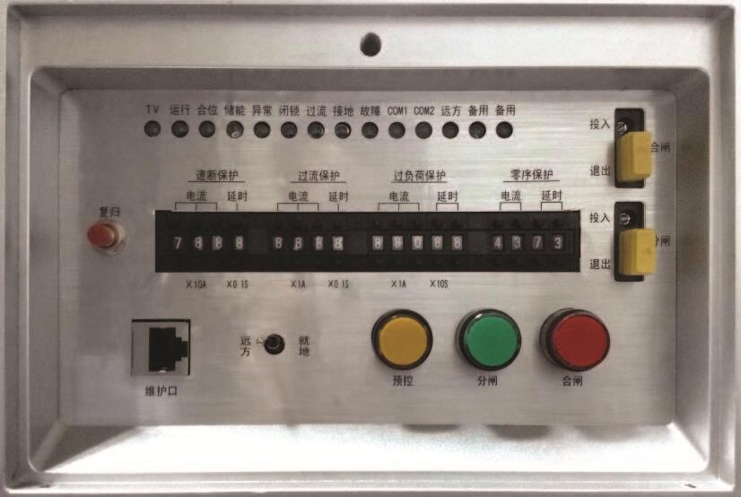 FDR-330-M/Q智能型分界開關(guān)控制器（面板標(biāo)準(zhǔn)型）