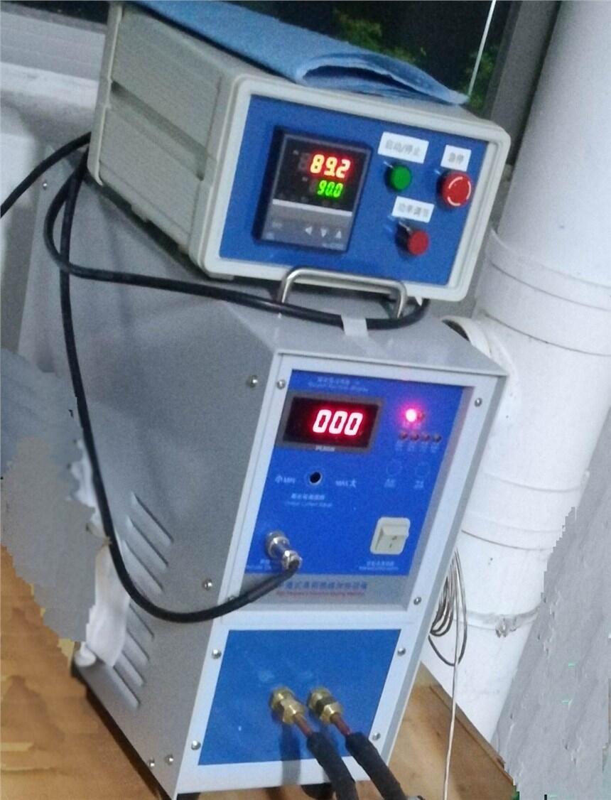 0~400℃低温高精度感应加热设备