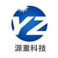 河北源重科技有限公司Logo