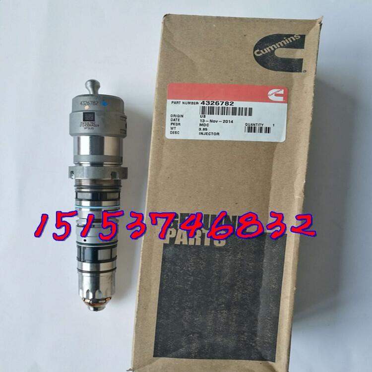 西藏别拉斯7530矿车【4086503】康明斯QSK60控制器