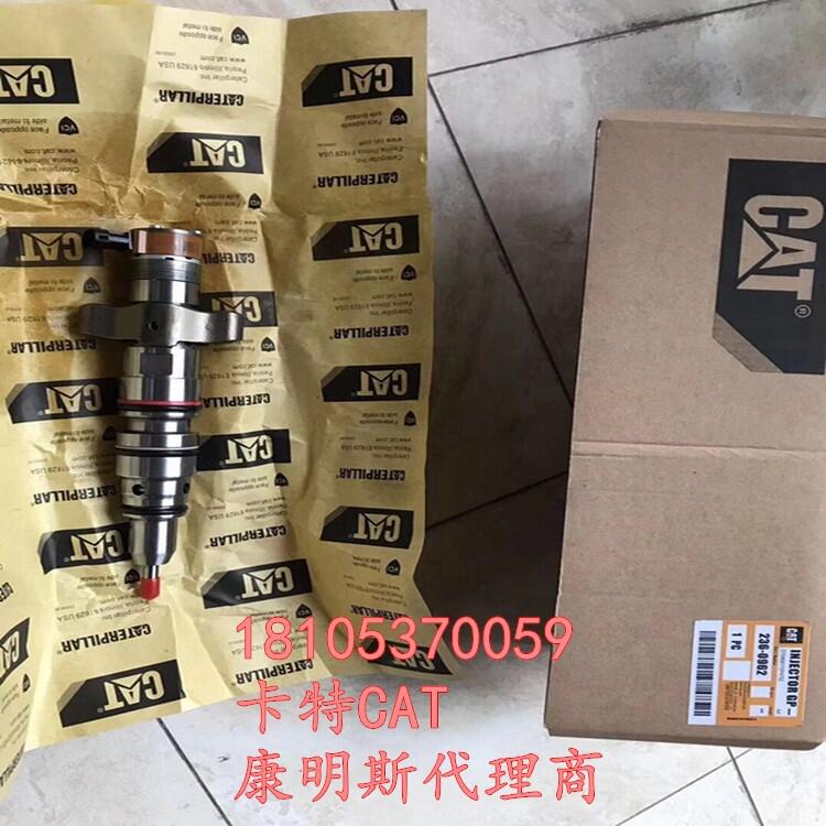 卡特328-2574喷油器(CAT）-贵州配件供应库