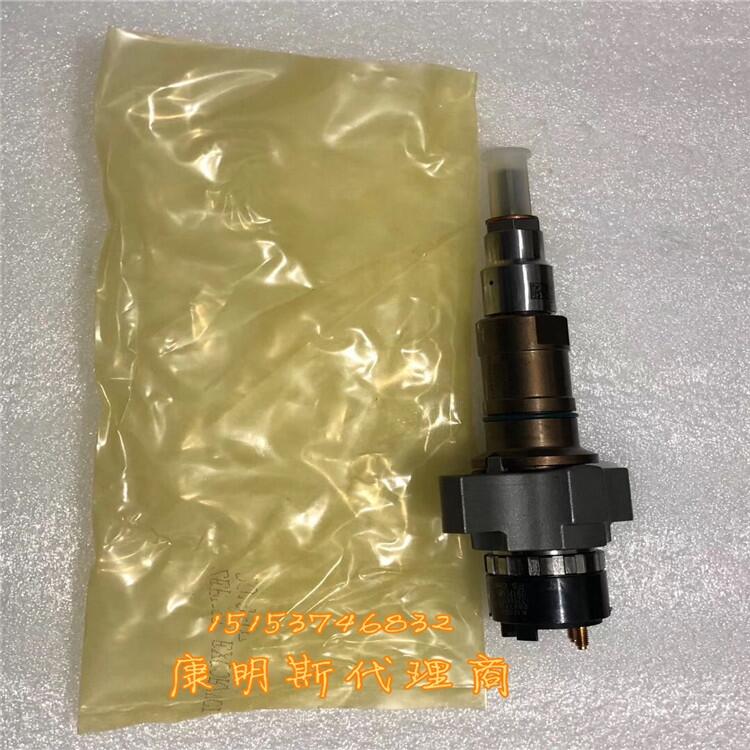 柳汽霸龙新款ISL9.5喷油器4327072【康明斯授权】