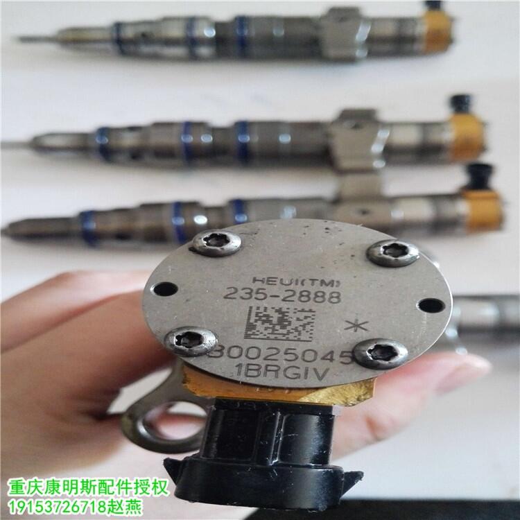 卡特C7 C9喷油器 帕金斯喷油器 在制造喷油器