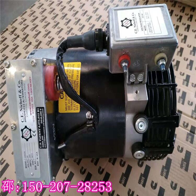 南山礦業(yè)QSK60發(fā)電機4086503安徽煤礦NTE260電動輪