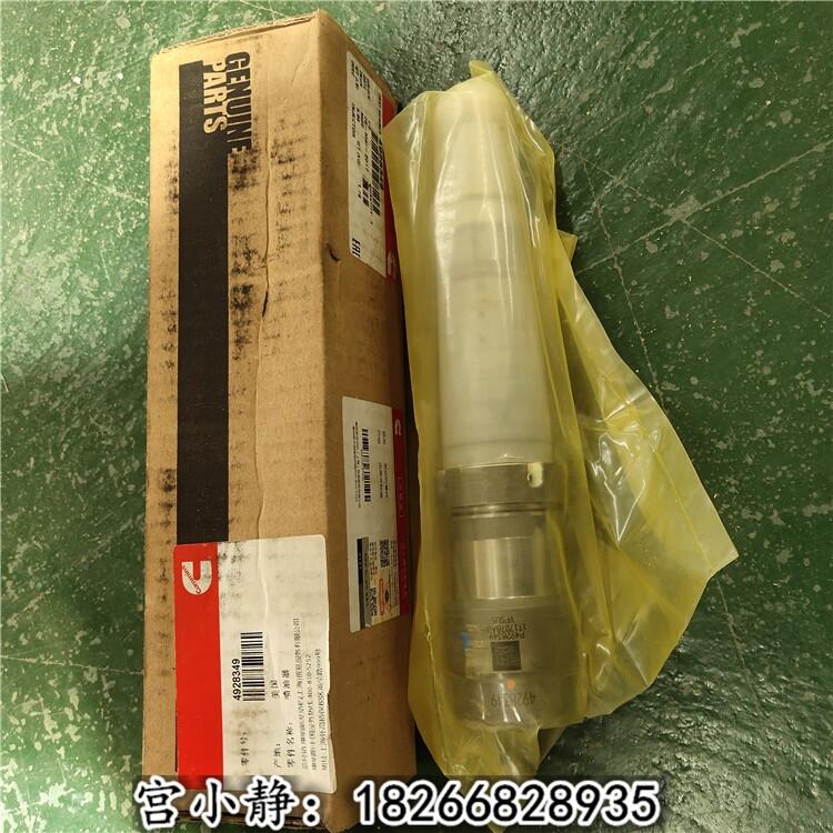 QSK19三一SRT55C矿用卡车喷油器（康明斯4928349）