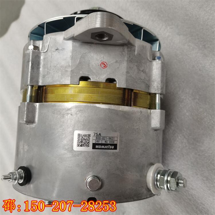 安溪县江麓液压挖掘机发电机3400698ALTERNATOR