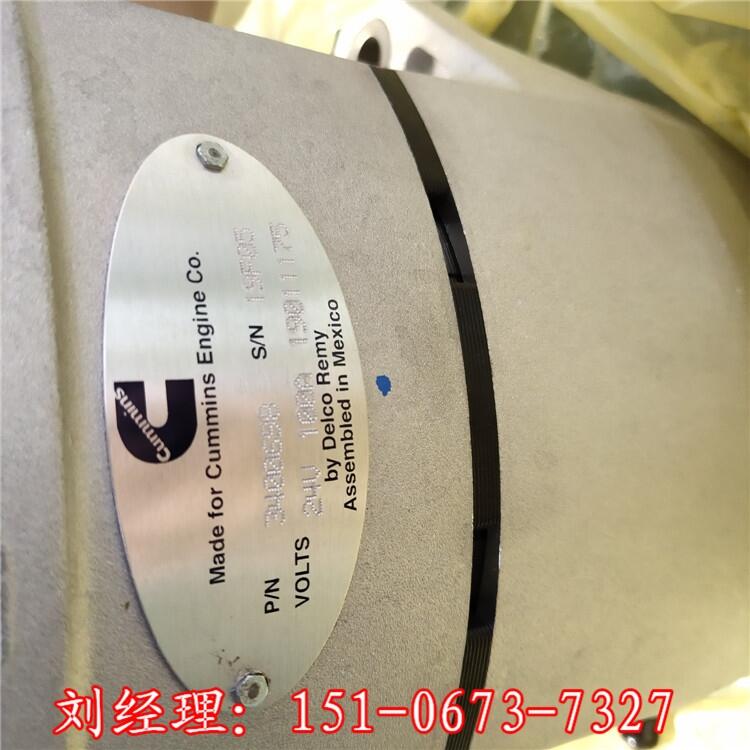 鑫達發(fā)電機NTA855-G3噴油器4914453-20 康明斯蓋板3177433