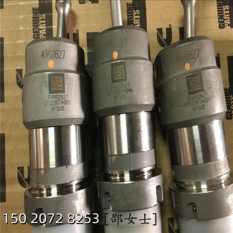 日立1200-6挖机k23喷油器4902827油头修理包3634640机油泵