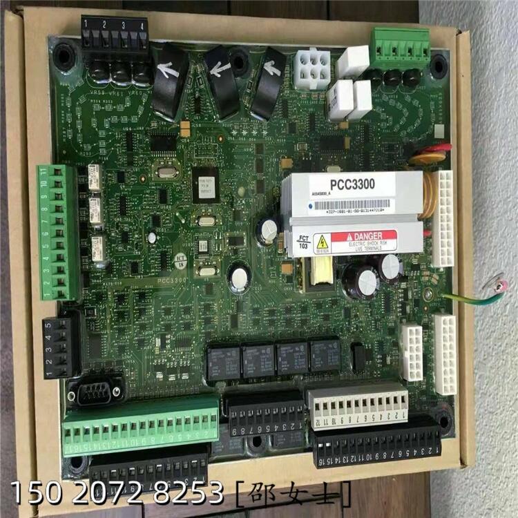 0300-4080-01PCB板QSK系列KTA60康明斯O型密封圈4010577 