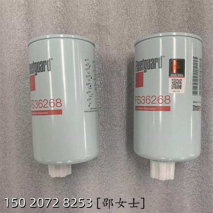 海南景區(qū)備用發(fā)電機(jī)4068307QST機(jī)油冷卻器座FS36215