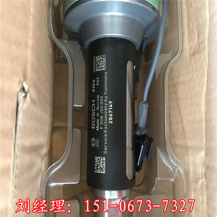 QSK19-G噴油器2881088康明斯 總成好2882128