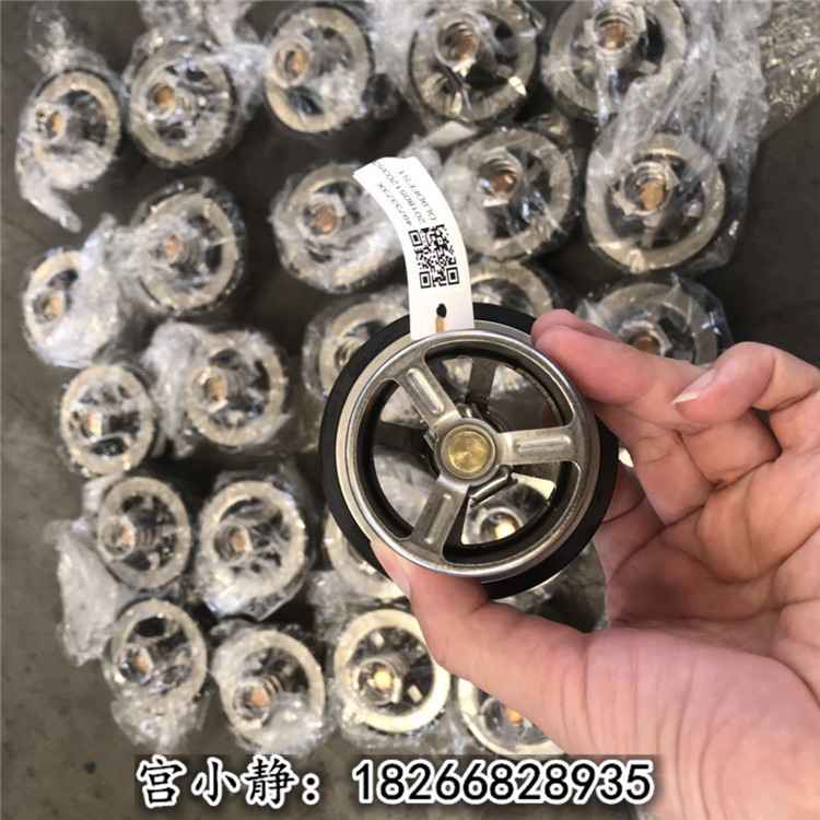 适用M11 QSX发动机温度调节器4973373双温控节温器