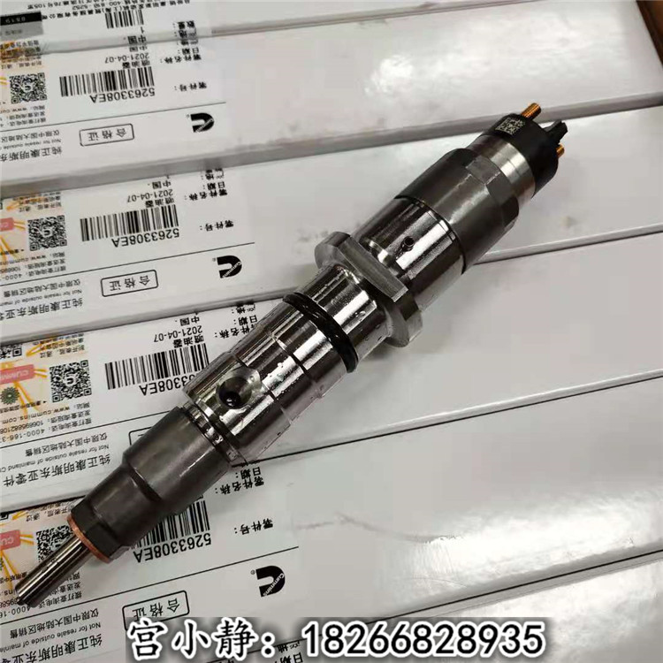 现代R385-9挖掘机国三发动机喷油器5263308 Cummins QSC零件