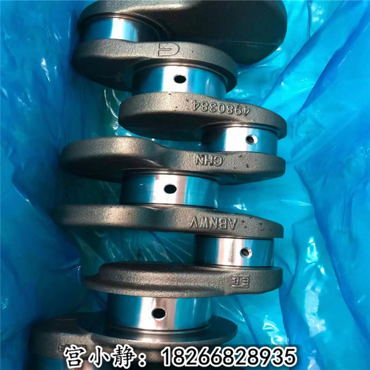 柳工CLG890H装载机发动机曲轴3073707 CRANKSHAFT