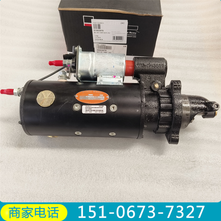 德科Delco-Remy10461739 配件參數(shù)：50MT/24V 對(duì)標(biāo)康明斯