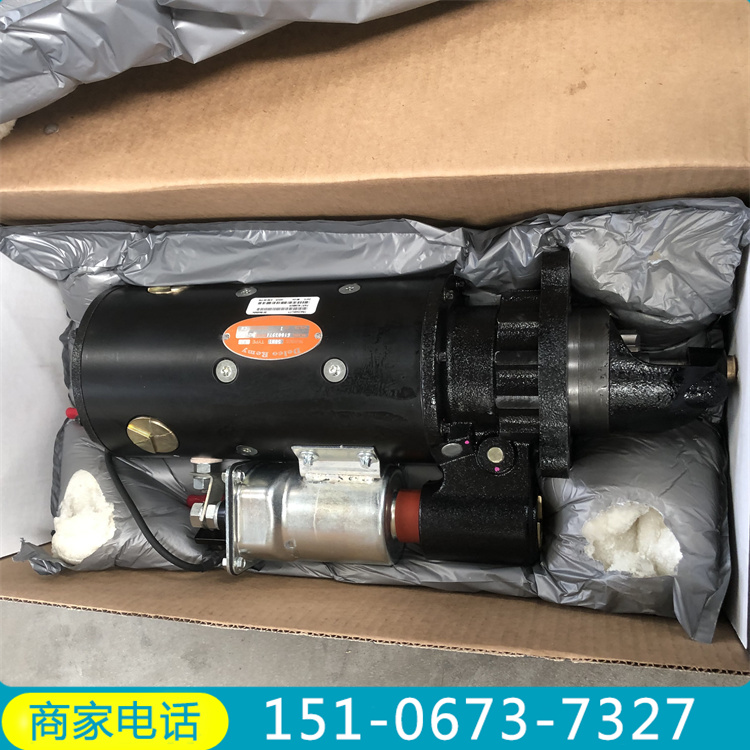 德科馬達(dá)10479339 配件參數(shù)：50MT/24V 對(duì)標(biāo)美康30型號(hào)