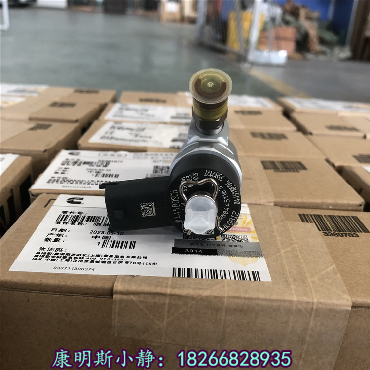 轻卡2.8发动机燃油系统维修配件5589197F喷油器