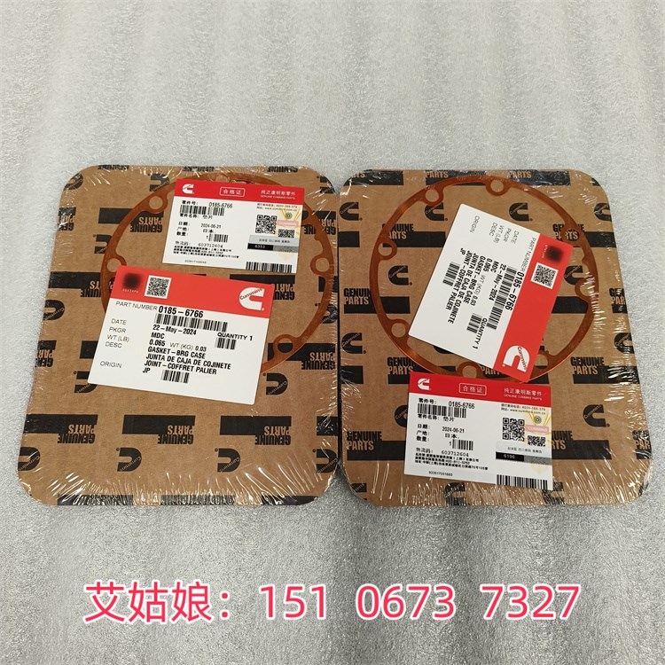 700吨徐工挖机密封组件4089232 驱动附件包4956062