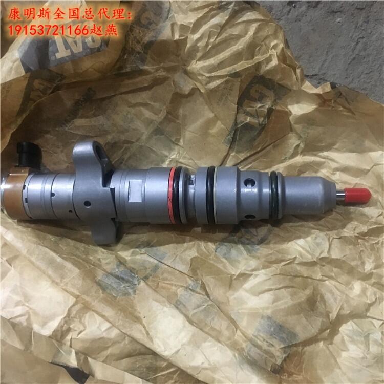 卡特c7发动机喷油器3879427柴油机喷油器