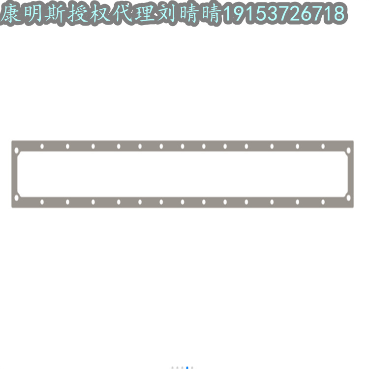 上海康明斯柴油机配件 中冷器壳体垫片3092730 发动机零件