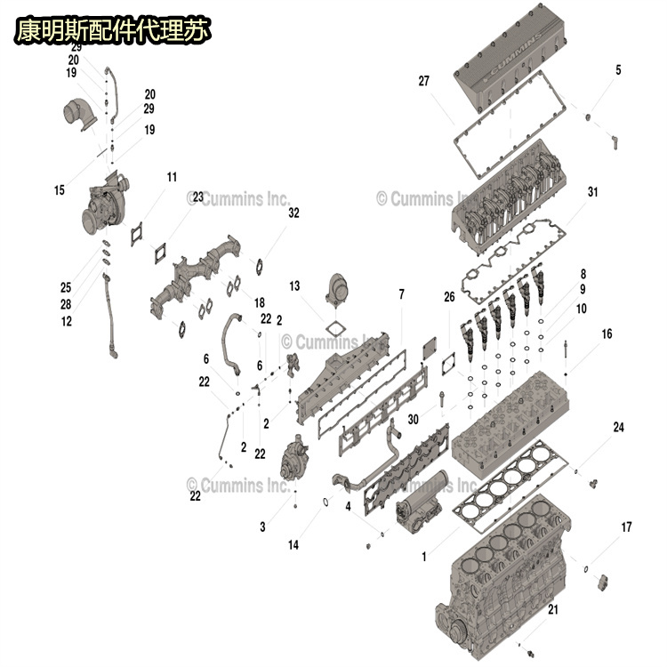 M11上維修包4089478發(fā)動機(jī)墊組件SET,UPPER ENGINE GASKET