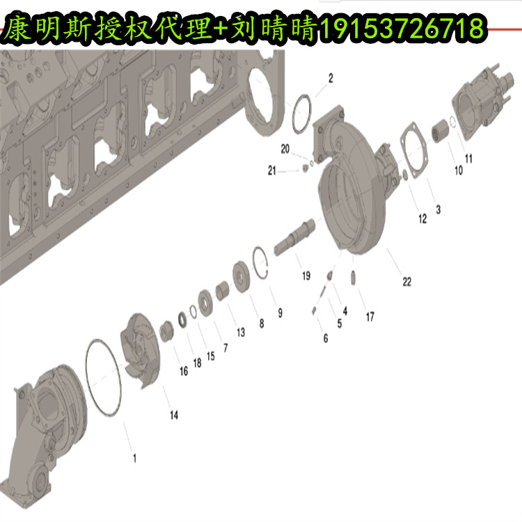 美康礦機(jī)水泵維修包4376121/5633398 KIT,WATER PUMP