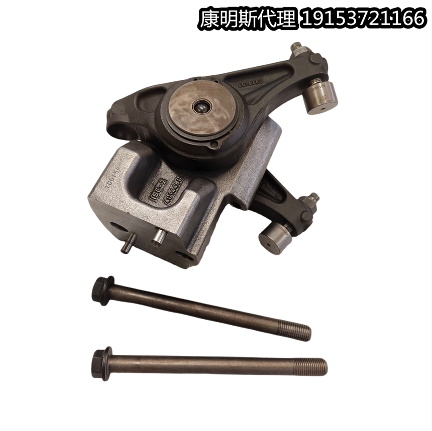 SUPPORT,ROCKER LEVER 康明斯搖臂支架4015031