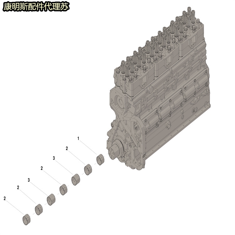 康明斯轴瓦3801106凸轮轴衬套组件KIT,CAMSHAFT BUSHING