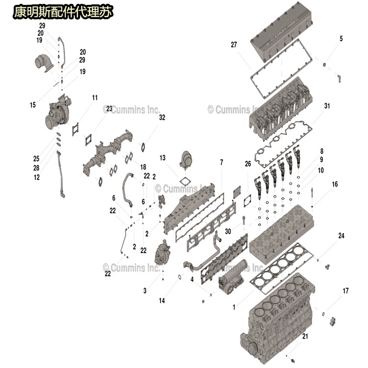适配康明斯QSM11发动机密封组件4089478上修理包