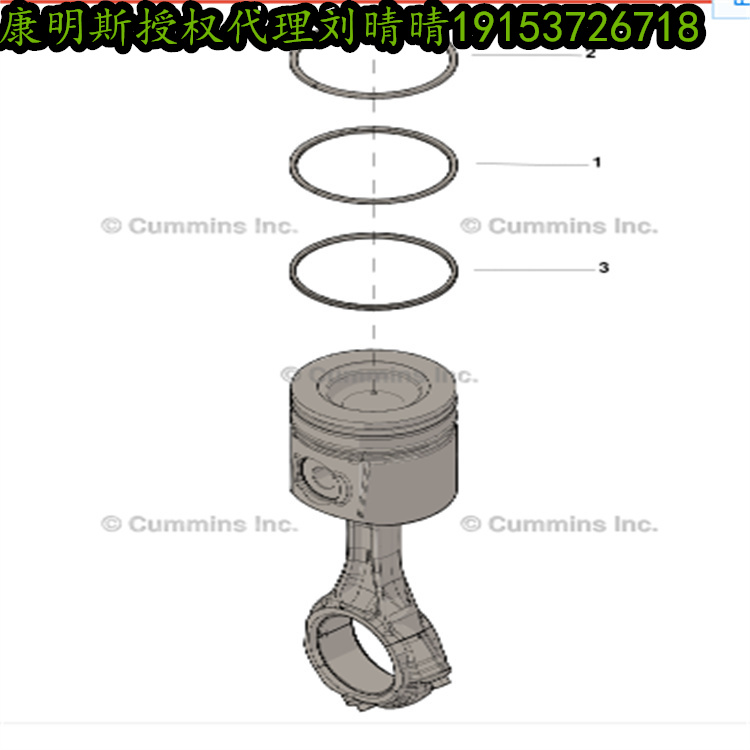 康明斯柴油机配件 活塞环4011504 KIT,PISTON RING