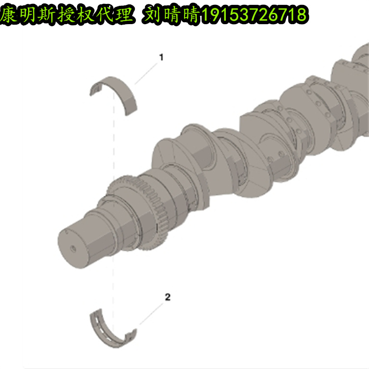 曲轴止推瓦3420529 BEARING,CRANKSHAFT THRUST