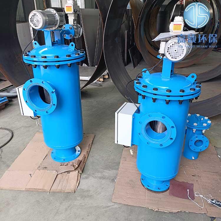 全自动自清洗过滤器 HY-JT65/25-1.0 树脂过滤器 嘉硕环保