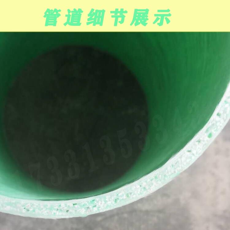 隨州玻璃鋼排塵管道現(xiàn)貨銷售