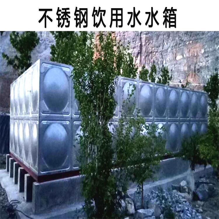 不锈钢缓冲水箱设备小型不锈钢水箱