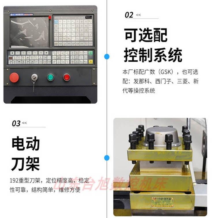 CK6150車床寶雞機(jī)型價格優(yōu)惠整體落地式床身