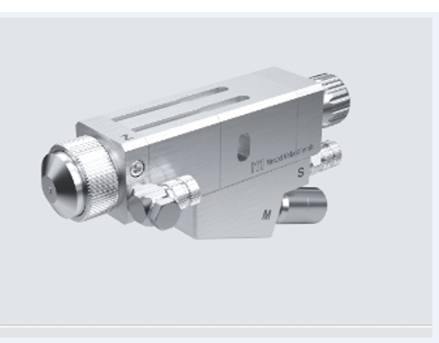 Menzel INDUTEC  MS WD 4.90.03德國進(jìn)口噴頭