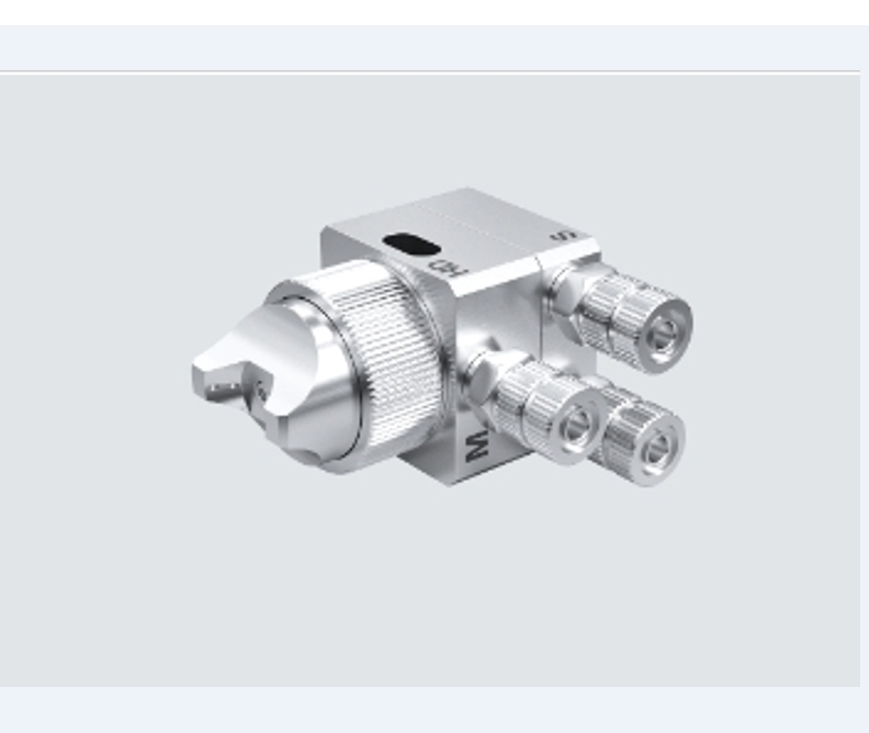 Menzel INDUTEC ? MS FA 4.90 D 系列噴嘴噴頭