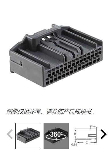 MX34040SF1/矩形連接器 - 外殼 插座 黑色