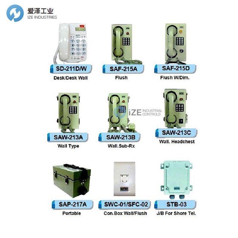 SUNTEC電話機(jī)SAW-213A