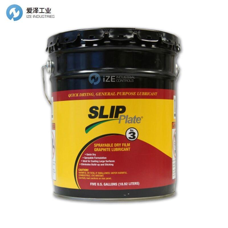 SLIP PLATE润滑剂No.3