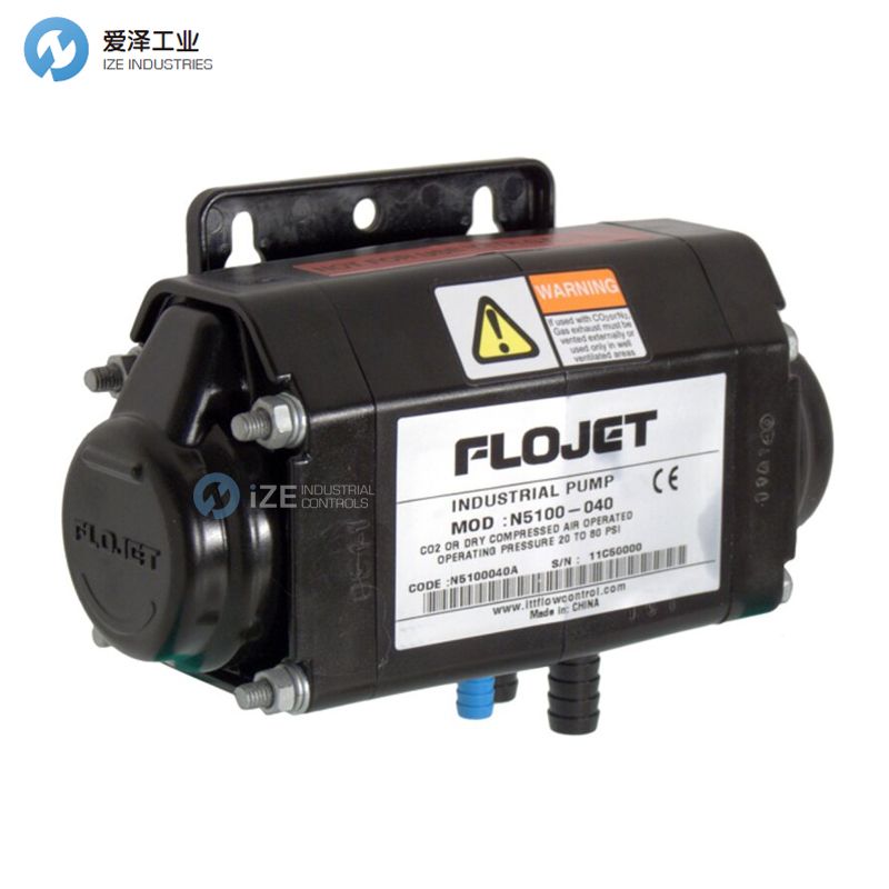 FLOJET泵N5100040
