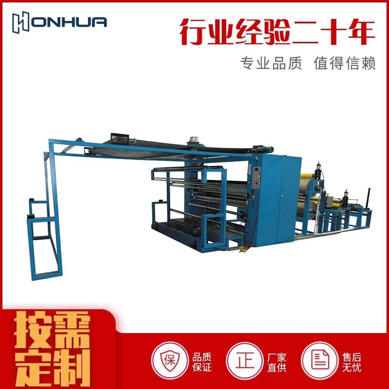 廠家熱銷全自動(dòng)火焰復(fù)合機(jī) 毛絨海綿無紡布貼合機(jī) 機(jī)械卷材復(fù)合機(jī)