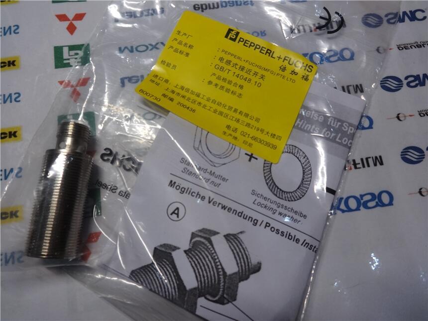 黑龍江MOXA工業(yè)以太網(wǎng)交換機EDS-405A-MM-ST