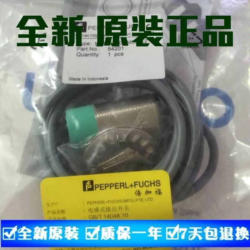 倍加福接近开关NCB50-FP-A2-C-P1-V1松江区现货供应