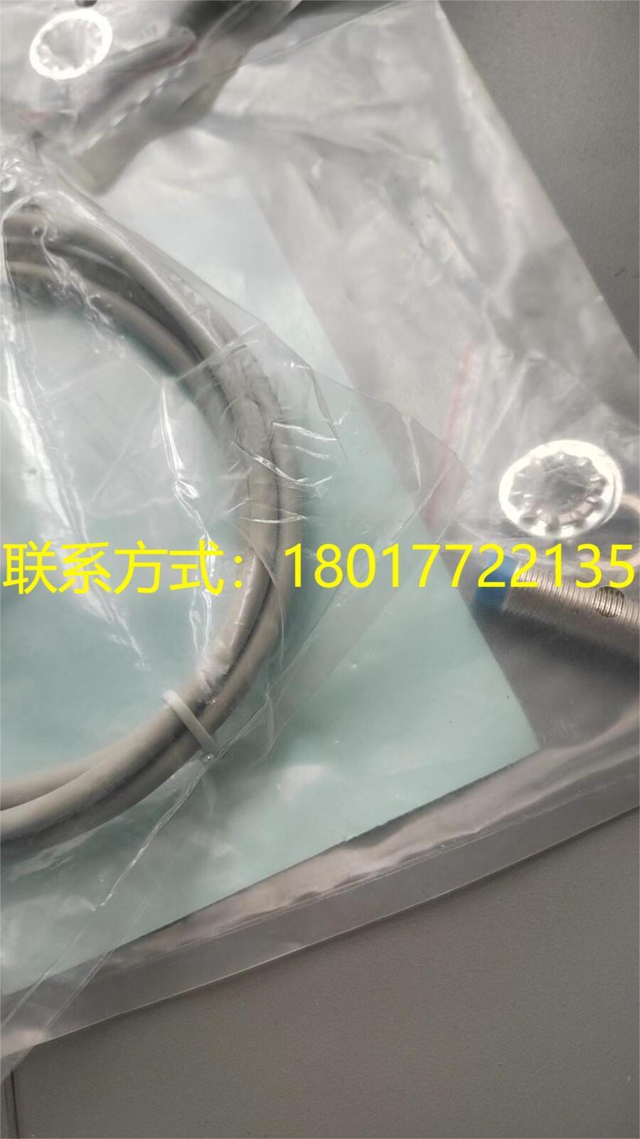 E2E-X15C2L30M1TJ原产地OMRON长使用寿命接近传感器