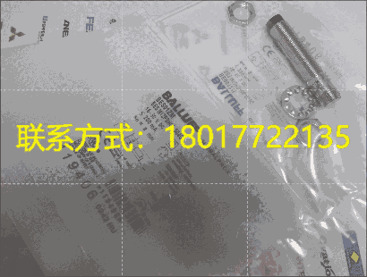 BTL7-S572-M0325-B-KA05原裝現(xiàn)貨BALLUFF節(jié)能性耐高壓超聲波傳感器