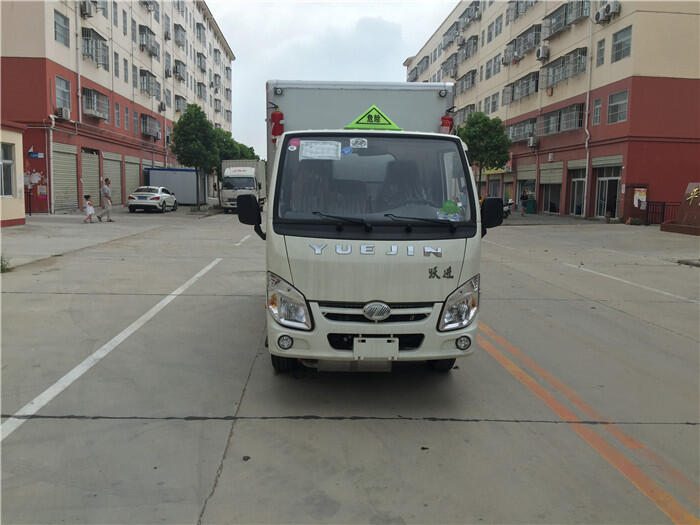 白沙哪里買雜項(xiàng)廂式運(yùn)輸車