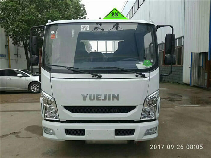 買一輛躍進(jìn)小福星氣瓶運(yùn)輸車多少錢