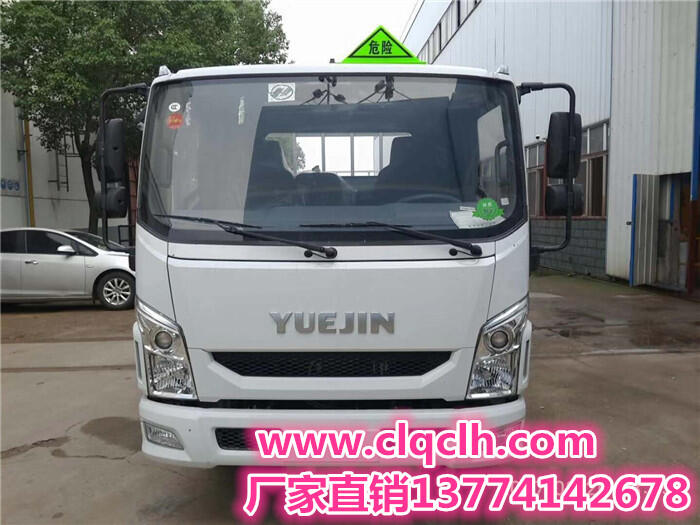 躍進(jìn)小福星氣瓶運輸車多少錢