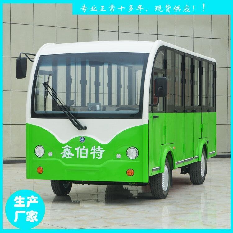 安徽游樂園景區(qū)電動觀光車 23座電瓶游覽車 JZT23電動休閑車價格 廠家定制各型座位車